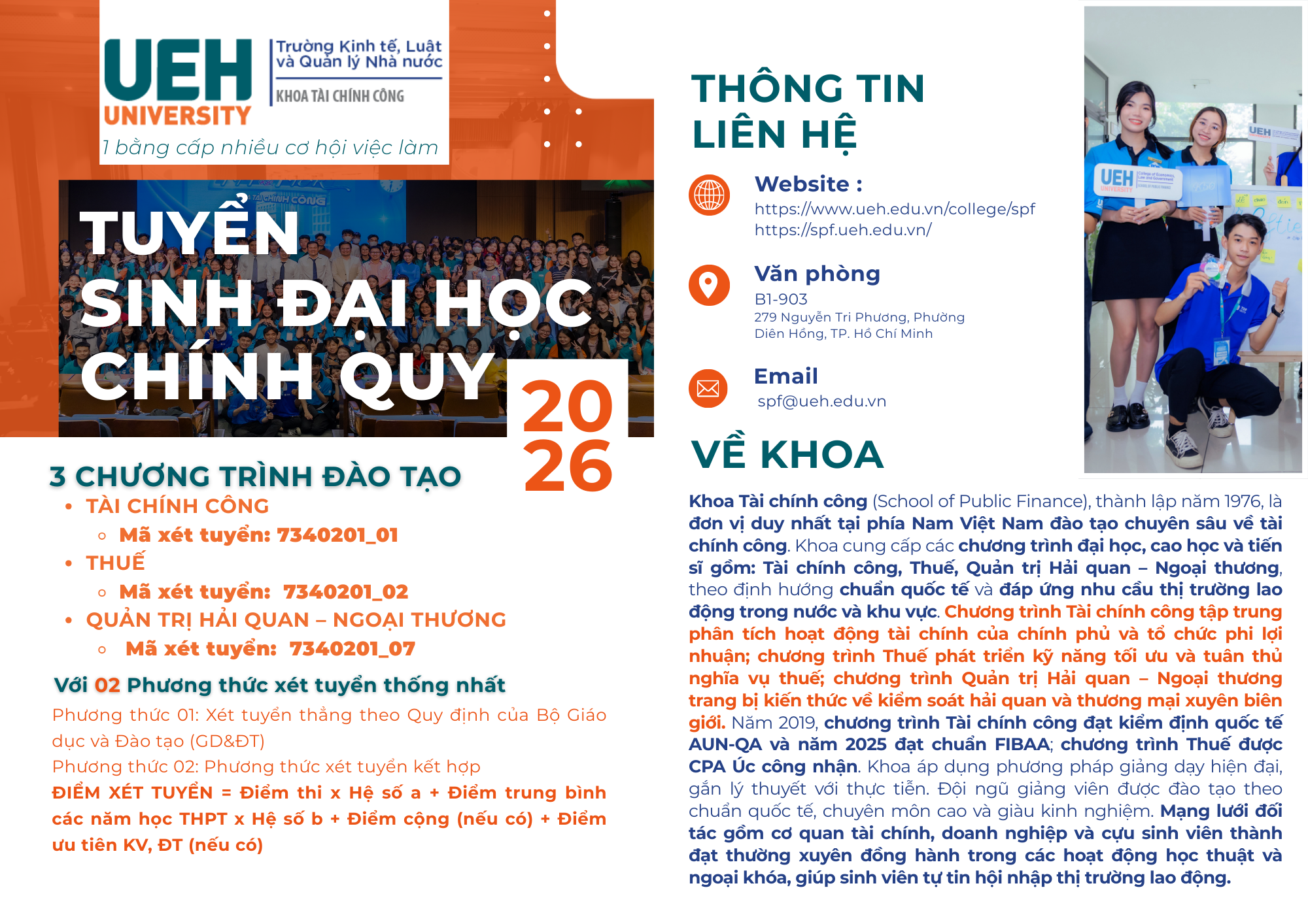 🎓 THÔNG TIN TUYỂN SINH ĐẠI HỌC CHÍNH QUY NĂM 2026 KHOA TÀI CHÍNH CÔNG (UEH): "1 BẰNG CẤP - NHIỀU CƠ HỘI VIỆC LÀM"
